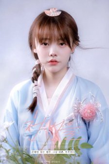 明星专题：三毛